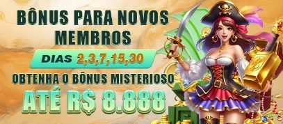 Ganhar e sacar na 17br